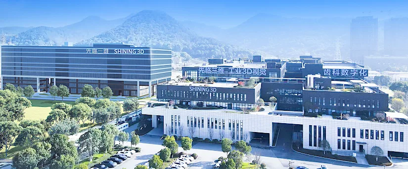 SHINING 3D head office and facilities in Hangzhou, China
