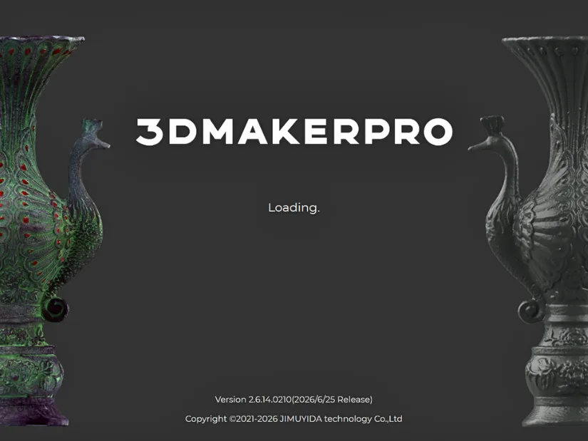3DMakerpro JMStudio 3D scanning software welcome screen