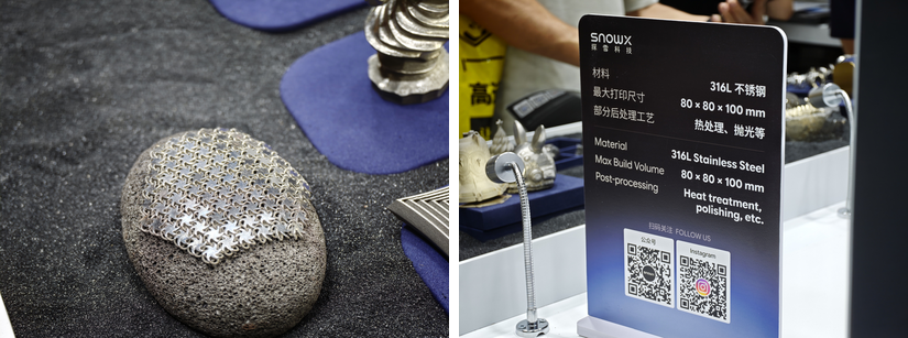 SnowPod printed metal mesh sample and specification sign at TCT Shenzhen