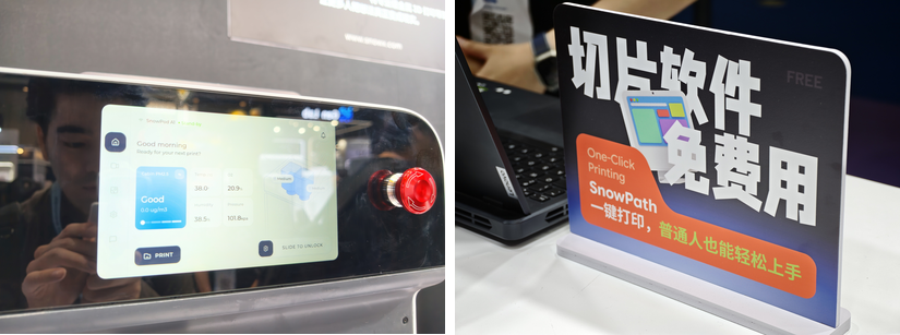 SnowPod touchscreen and SnowPath one-click metal 3D printing software sign